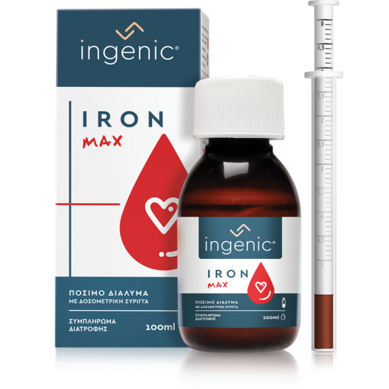 Ingenic® <strong>IRON</strong> <span class='hide'>MAX</span>